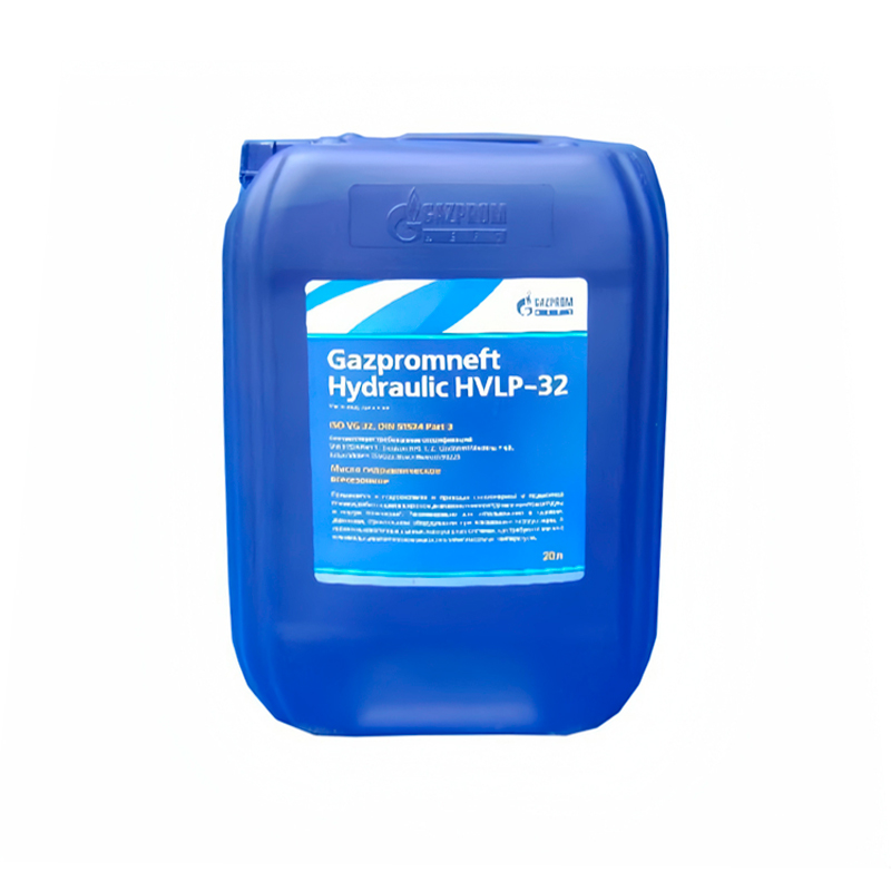 Масло 32 HVLP Gazpromneft Hydraulic (-46°С)( 20л)