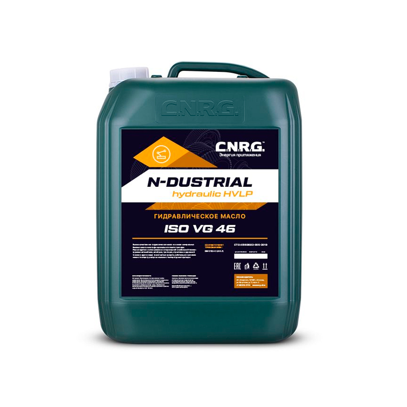 Масло 46 HVLP CNRG N-Dustrial Hydraulic (-40)(20л)