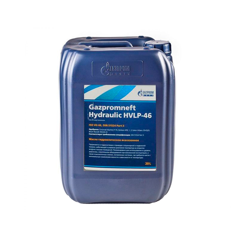 Масло 46 HLP Gazpromneft Hydraulic ( 20л)